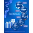 Крем для ухода за кожей `NIVEA` `CREME` 150 мл