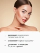 Крем тональный для лица `LUXVISAGE` CC CREAM active complex SPF 10 тон 30 natural