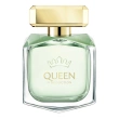 Туалетная вода `BANDERAS` QUEEN OF SEDUCTION (жен.) 50 мл