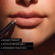 Карандаш для губ `ARTDECO` SOFT LIP LINER WATERPROOF тон 117 Rosy nude