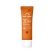 Крем для лица `SUN LOOK` солнцезащитный ANTI-AGE SPF-30 с коллагеном 50 мл