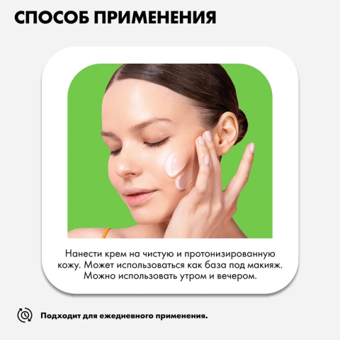 ProductImage