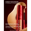 Крем-консилер тональный для лица `LOREAL` INFAILLIBLE SKIN INK 2в1 тон 20 Neutral