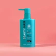 Шампунь для волос `NSC` BEAUTY HAIR для жирной кожи головы 500 мл