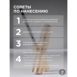 Тушь для ресниц `LOREAL` TELESCOPIC (черная) удлиняющая