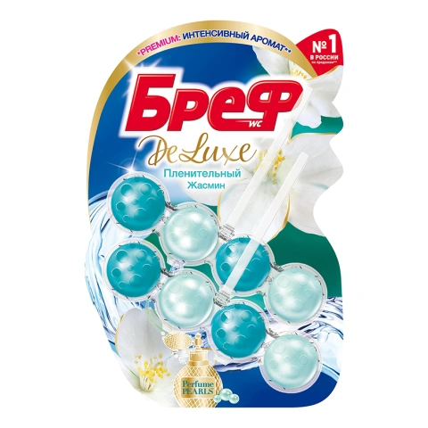 ProductImage