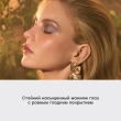 Тени для век `VIVIENNE SABO` HYPNOSTIQUE кремовые в стике тон 06 Dark brown