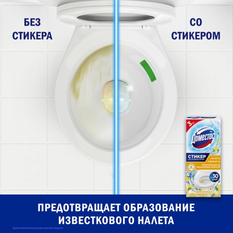 ProductImage
