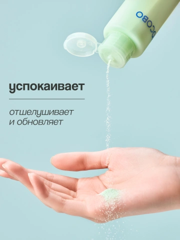 ProductImage