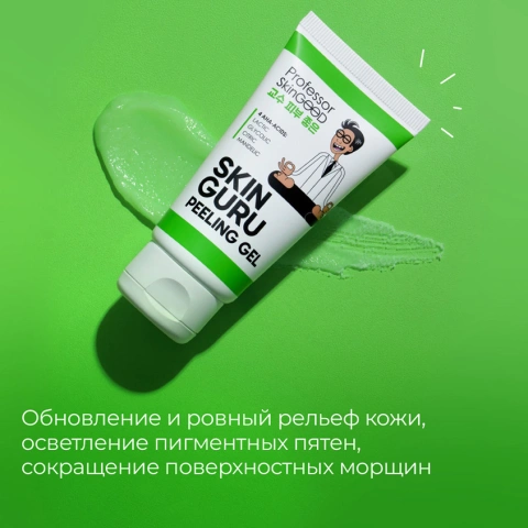 ProductImage