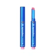 Блеск для губ `B.COLOUR PROFESSIONAL` GLOSSY LIP BOMB автоматический тон 04 Raver