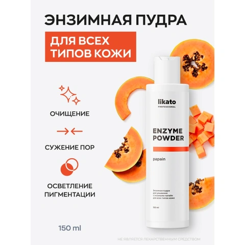 ProductImage