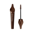 Тушь для ресниц `INFLUENCE BEAUTY` MANIPULA тон 02 Infra brown