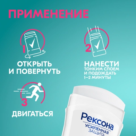 ProductImage