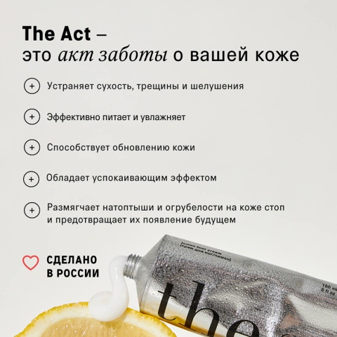 ProductImage