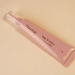 Крем тональный для лица `DIVAGE` WAY TO GLOW с эффектом сияния тон 02 Nude