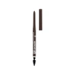 Карандаш для бровей `ESSENCE` SUPERLAST 24H водостойкий тон 40