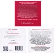 Крем-лифтинг для лица `ARAVIA` `PROFESSIONAL` Collagen Expert с нативным коллагеном (антивозрастной) 50 мл