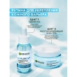 Гиалуроновая сыворотка для лица `GARNIER` `SKIN NATURALS` HYALURON+ Супергладкость 30 мл
