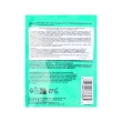 Кондиционер для волос `HASK` COCONUT OIL с экстрактом кокоса (питательный) 50 г