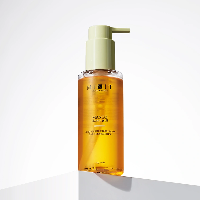 Гидрофильное гель- масло для умывания `MIXIT` YOUR SKIN с маслом манго, авокадо и кокоса 150 мл