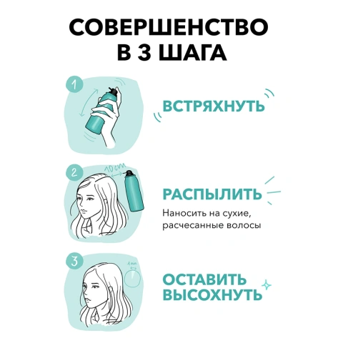 ProductImage