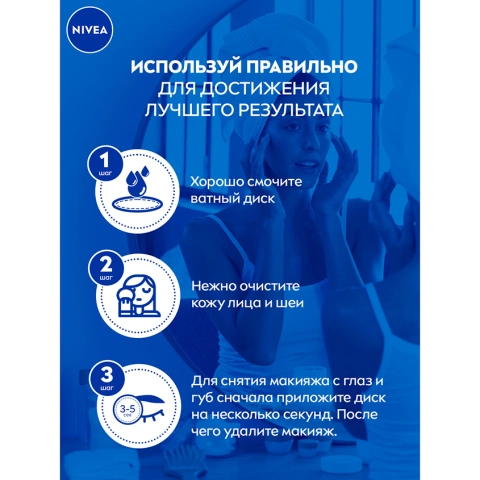ProductImage