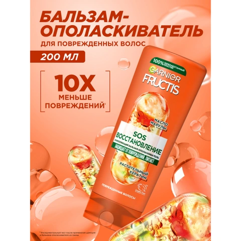 ProductImage