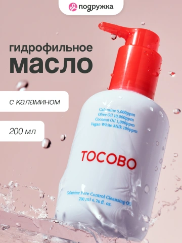 ProductImage