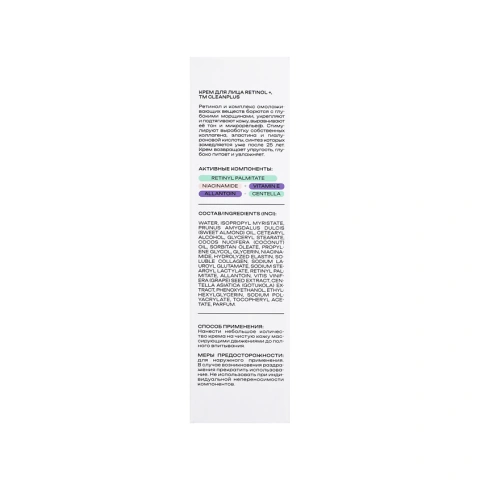 ProductImage