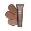 Скульптор для лица `ART-VISAGE` FACE FOCUS кремовый тон 302 Теплый коричневый