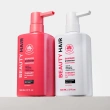 Кондиционер для волос `NSC` BEAUTY HAIR восстанавливающий (для поврежденных волос) 500 мл