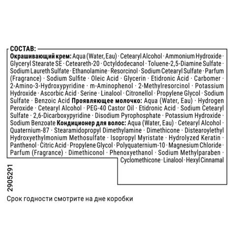 ProductImage