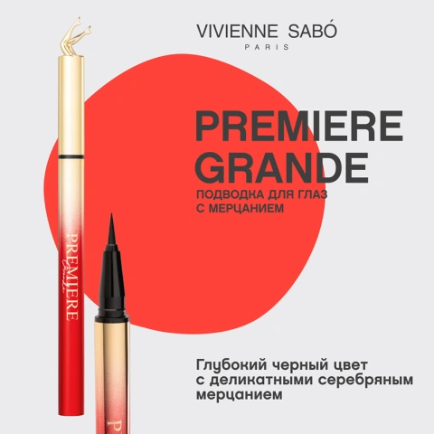 ProductImage