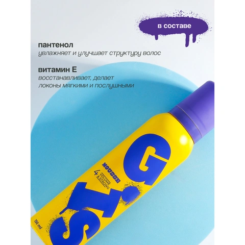 ProductImage