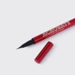 Подводка для глаз `VIVIENNE SABO` ACROBATE ультратонкая тон 01 black