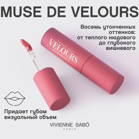ProductImage