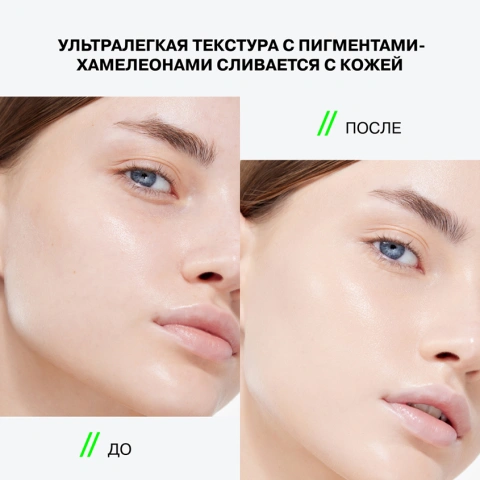 ProductImage