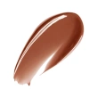 Блеск для губ `DIVAGE` WAY TO GLOW глянцевый тон 06 Caramel cloud