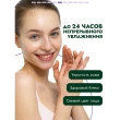 Сыворотка для лица `SEMILY` ANTI-AGE с гиалуроновой кислотой и коллагеном 30 мл