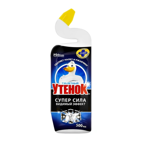 ProductImage