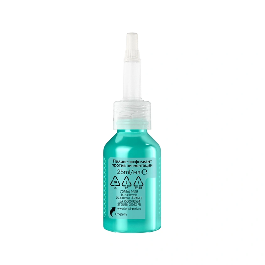 Пилинг для лица `LOREAL` BRIGHT REVEAL 25% [AHA + BHA + PHA] (против пигментации) 25 мл