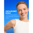 Крем-гель для умывания `NIVEA` Нежный для сухой и чувствительной кожи 150 мл