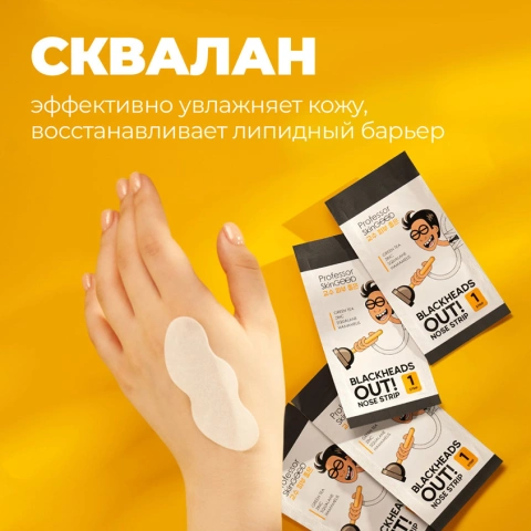 ProductImage