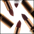 Помада для губ `LOREAL` COLOR RICHE тон 125 Maison marais