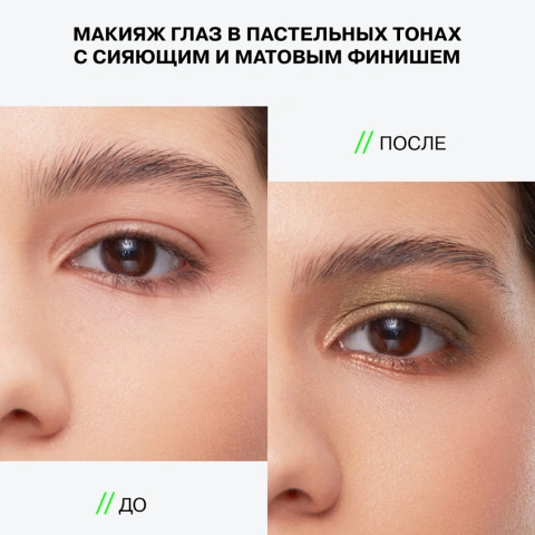 ProductImage