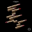 Помада для губ `LOREAL` COLOR RICHE тон 125 Maison marais