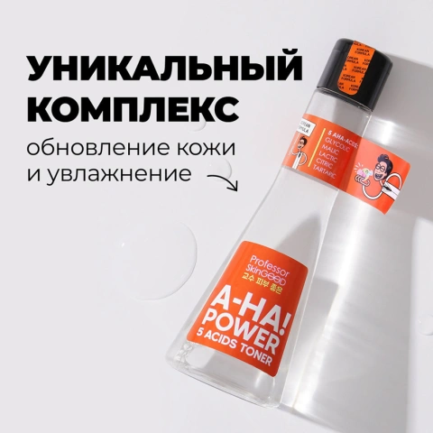 ProductImage