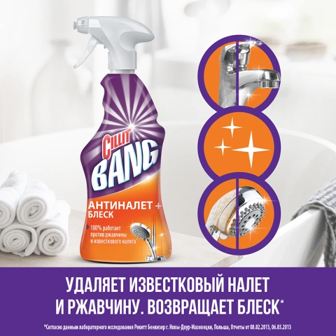 ProductImage