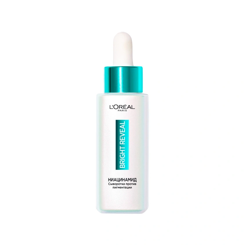 Сыворотка для лица `LOREAL` BRIGHT REVEAL 10.5% [ниацинамид + melasyl + аминосульфоновая кислота] (от пигментации) 30 мл
